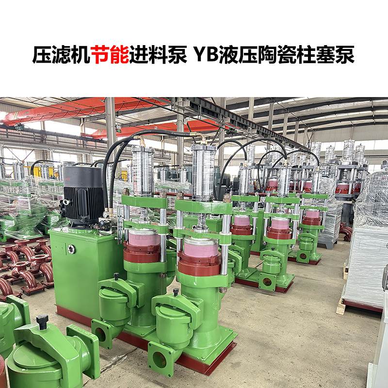 污泥柱塞泵構(gòu)造與功能詳解